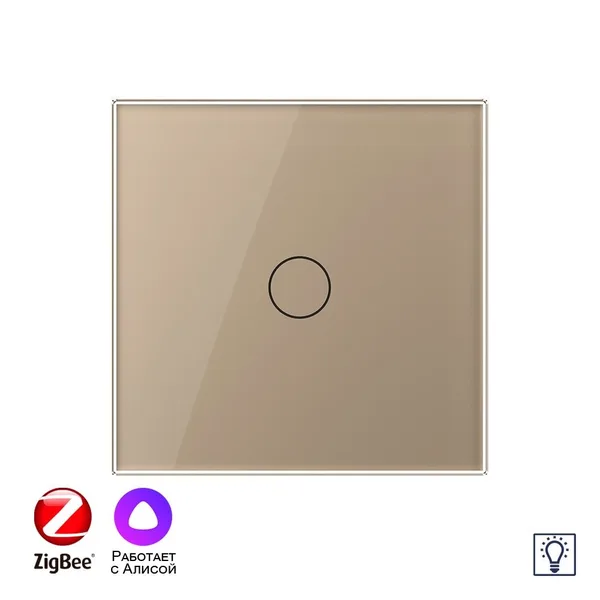 Одноклавишный умный сенсорный Адаптивный диммер Livolo ZigBee, 1 пост, Золотой VL-C701D1Z-2AG — фото 2