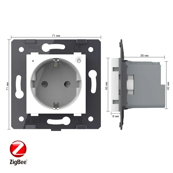 Розетка ZigBee (Wi-Fi) с з/з с защитными шторками 16A, цвет белый (механизм) Livolo — фото 5