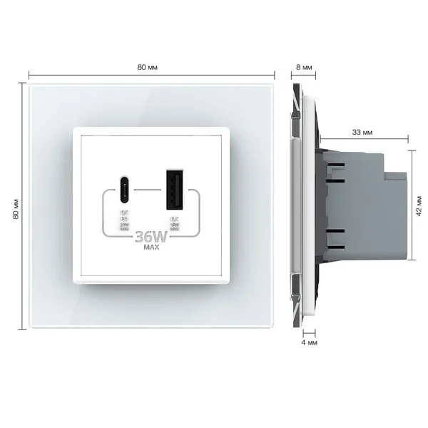 Розетка USB type C+A с блоком питания 36W Livolo 1 пост Белая VL-C7VUA18W.UC18W-2WP — фото 5