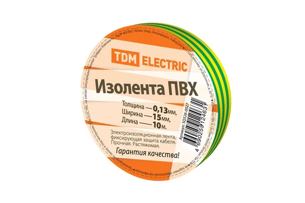 Изолента ПВХ 0,13*15мм Желто-Зеленая 10метров TDM — фото 2
