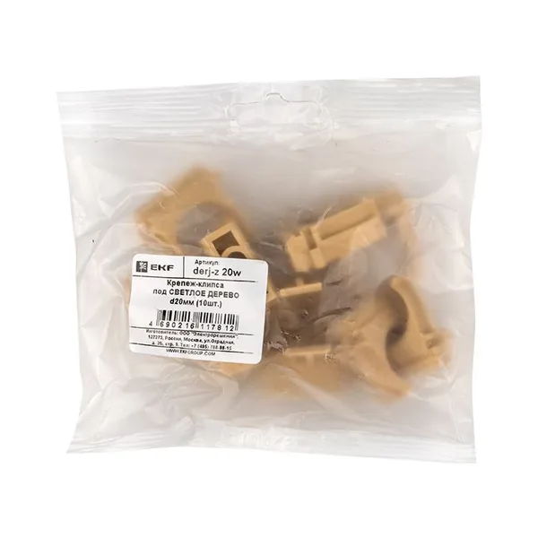 Крепеж-клипса d20 мм (10 шт) светлое дерево EKF-Plast — фото 3