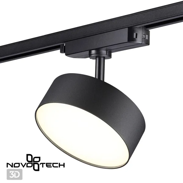 Св-к трековый IP20 LED 24W 4000K 2100Лм 100-265V черный PROMETA NOVOTECH — фото 3