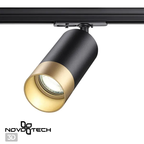 Св-к трековый однофазный двухжильный IP20 GU10 9W 220V SLIM черный/золото NOVOTECH — фото 3