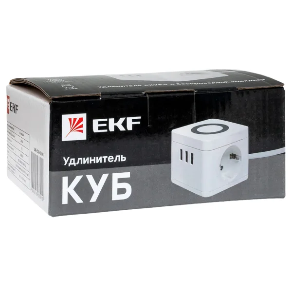 Удлинитель "Куб" 2 гнезда 3USB 2,4А+зарядное устройство 1,3 метра 1мм2 EKF — фото 2