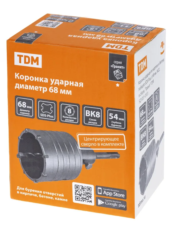 Коронка ударная по кирпичу и бетону, победит, SDS-Plus, d 68 мм, М22, в сборе, "Гранит" TDM — фото 6