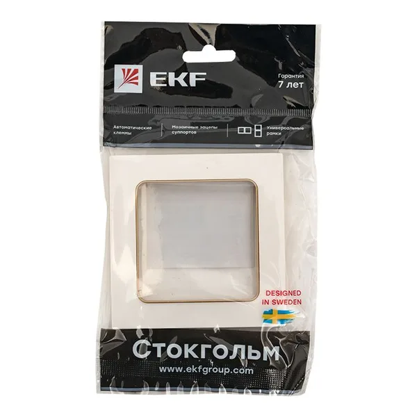 Стокгольм Рамка 1-местная белая с линией цвета шампань EKF — фото 4