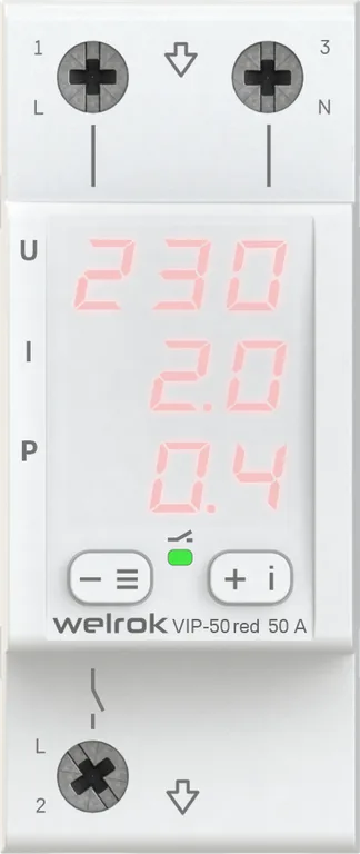 Многофункциональное реле Welrok VIP-50 red 50 А (max 60 A), 11 000 ВА