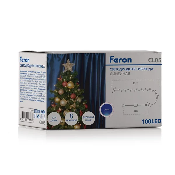 Св/д гирлянда Feron CL05 лин.10м +3м 230V синий, с контроллером, зеленый шнур — фото 5