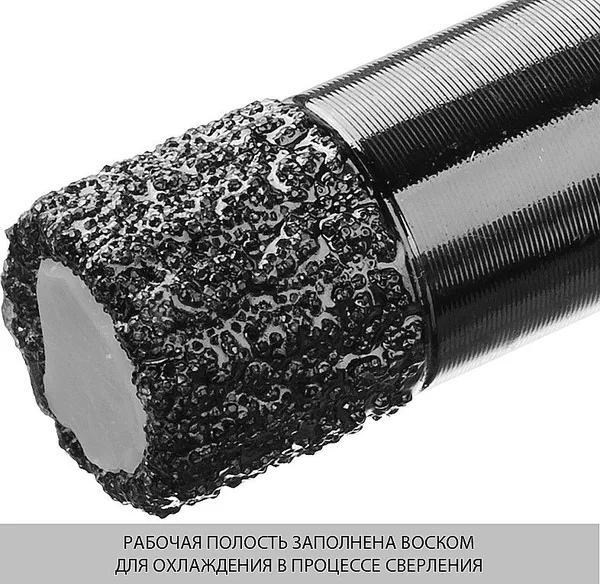 Высокоскоскоростная алмазная коронка для УШМ (М14) d 8мм по керамограниту и железобетону, Вакуумное Спекание, Профессионал ЗУБР — фото 2