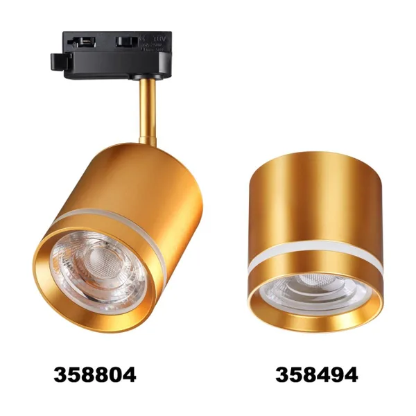 Св-к трековый IP20 LED 15W 1300Лм 4000K 85-265V матовое золото ARUM NOVOTECH — фото 3
