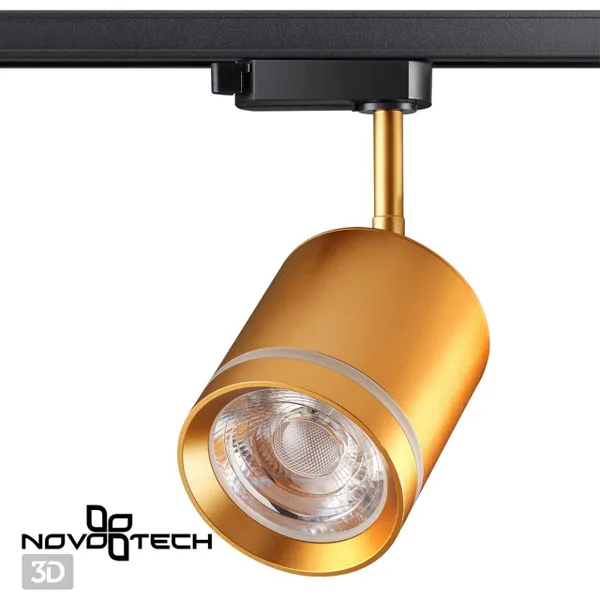 Св-к трековый IP20 LED 15W 1300Лм 4000K 85-265V матовое золото ARUM NOVOTECH — фото 4