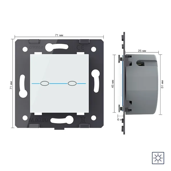 Выключатель Quadro 2 клавиши сухой контакт Белый (механизм) Livolo — фото 5
