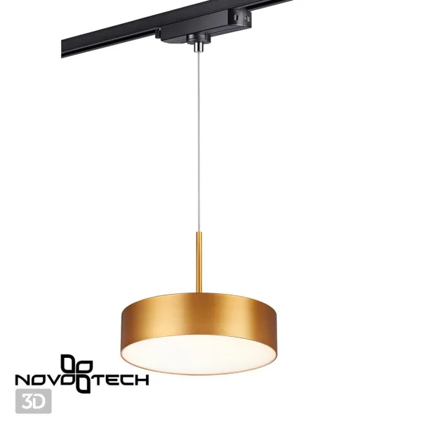 Св-к трековый,провод 1.2м IP20 LED 30W 4000K 2600Лм 100-265V матовое золото PROMETA NOVOTECH — фото 3