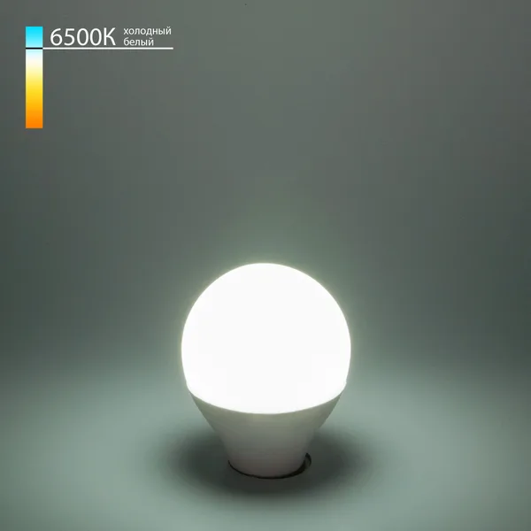 Светодиодная лампа G45 E14 7Вт 6500К (a049019) Elektrostandard