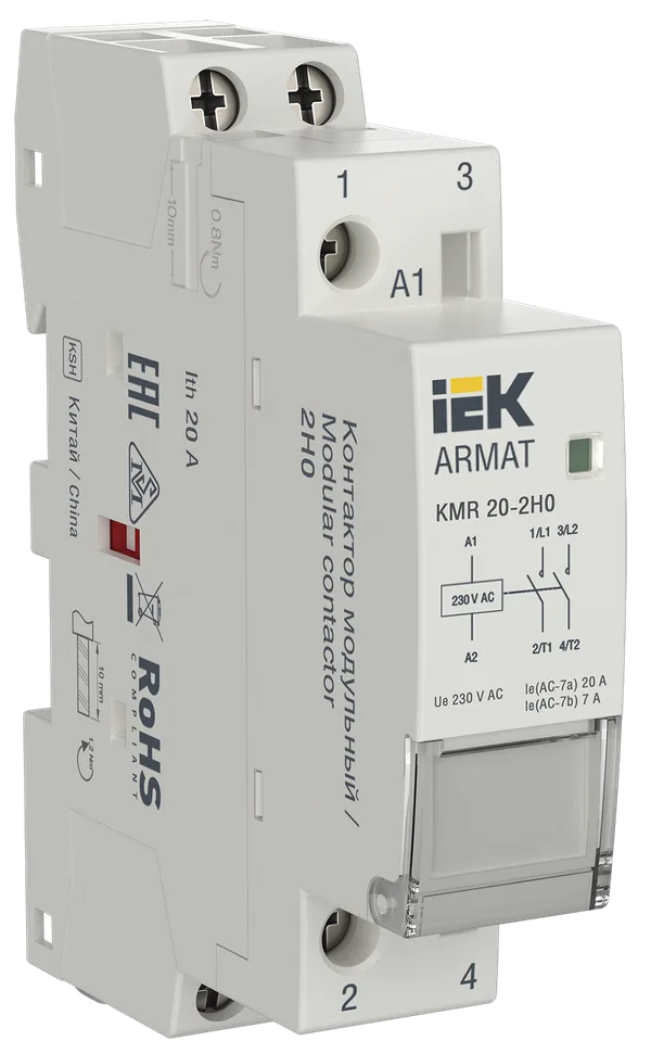Контактор модульный KMR 20А 230В AC 2НО ARMAT IEK