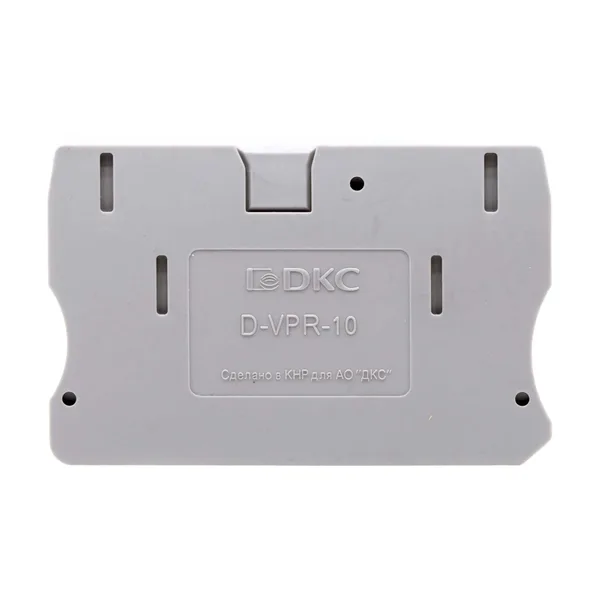 Изолятор торцевой для клеммы VPR-10 DKC