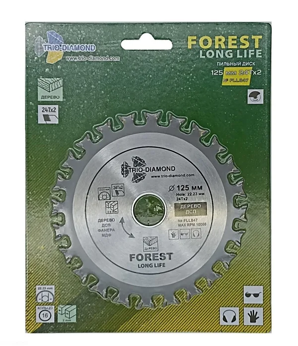 Диск пильный 125*22,23/16*24Тх2 FLL847 Trio-Diamond