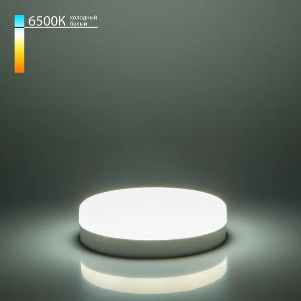 Светодиодная лампа GX53 8Вт 6500К (a049829) Elektrostandard