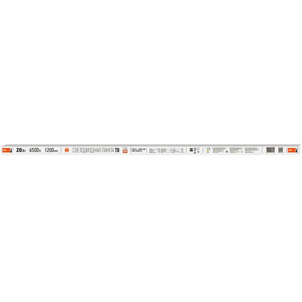 Лампа светодиодная LED Т8 1200 20 Вт G13 6500К JazzWay — фото 3