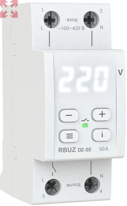Реле напряжения 2 мод.50А на DIN-рейку 1 ф.230V RBUZ