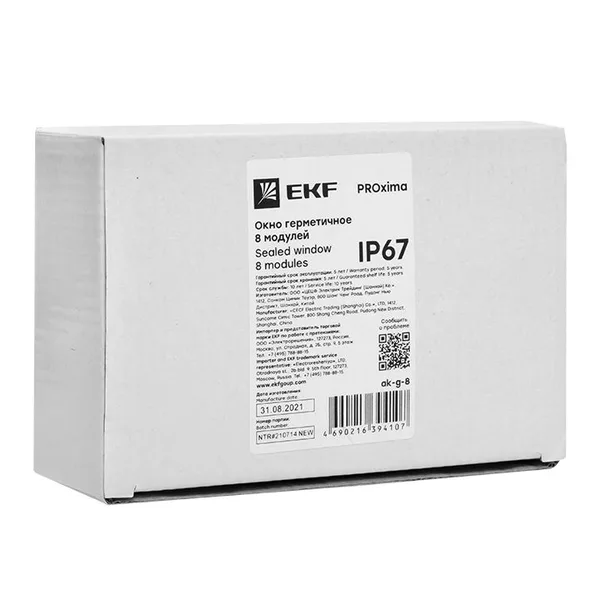 Окно герметичное 8 модулей IP67 PROxima EKF — фото 2