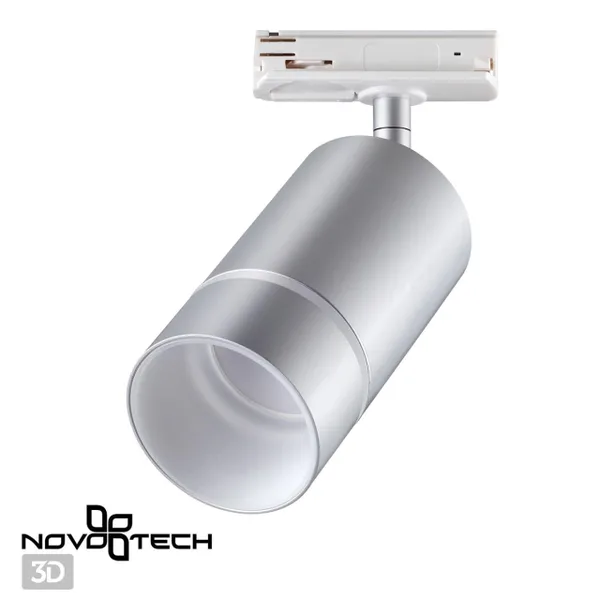 Св-к трековый однофазный IP20 GU10 9W 235V ELINA серебро NOVOTECH — фото 4