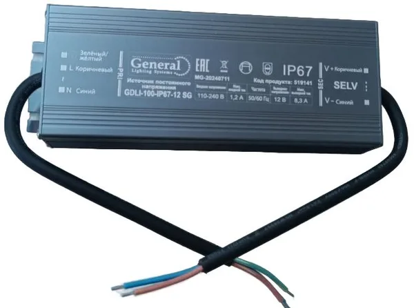 Драйвер светодиодный GDLI-100-IP67-12 SG ультратонкий для лайтбокса General