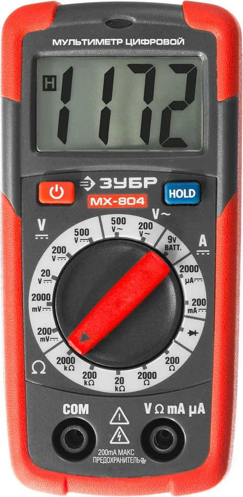 Мультиметр цифровой портативный MX-804 ЗУБР