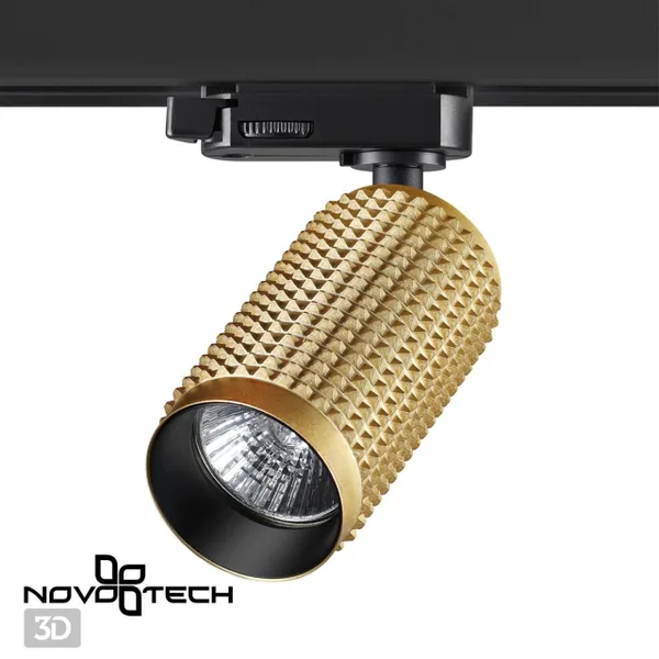 Трехфазный трековый cветильник IP20 GU10 50W 220V MAIS золото NOVOTECH — фото 3