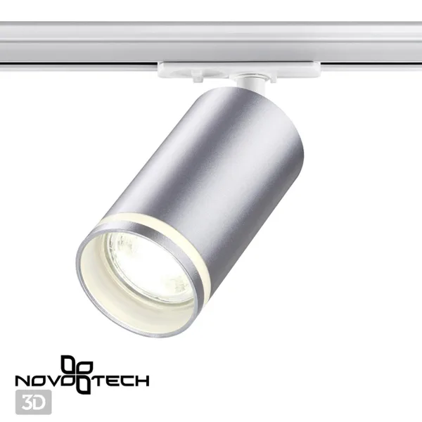 Св-к трековый однофазный двухжильный IP20 GU10 9W 220V ULAR серебро NOVOTECH — фото 3