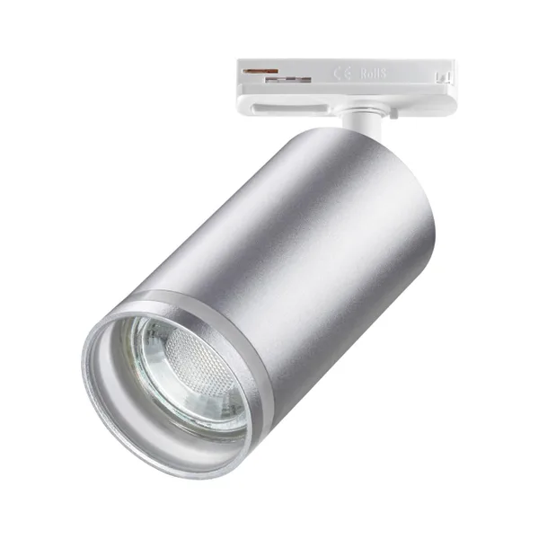 Св-к трековый однофазный двухжильный IP20 GU10 9W 220V ULAR серебро NOVOTECH — фото 5