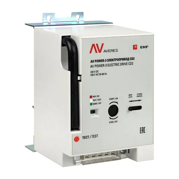 AV POWER-3 Электропривод CD2 AVERES EKF — фото 2
