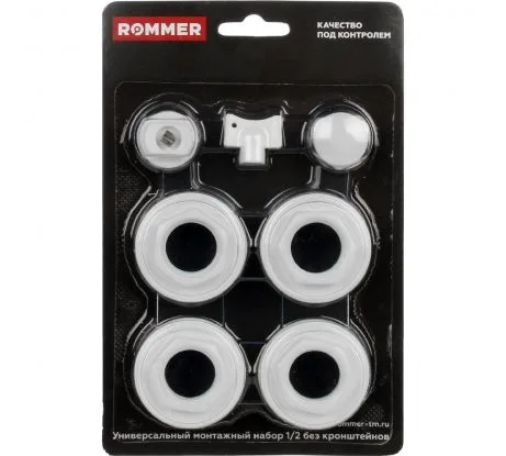 Монтажный комплект для радиатора 1/2 (без кронштейнов) ROMMER