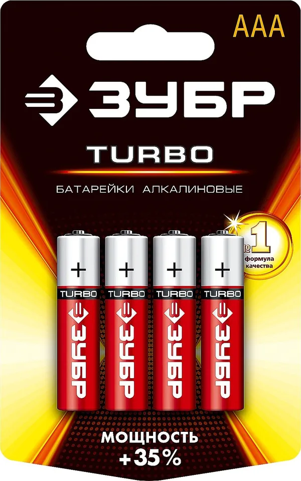 Щелочная батарейка 1.5 В, тип ААА, 4 шт, Turbo ЗУБР — фото 2