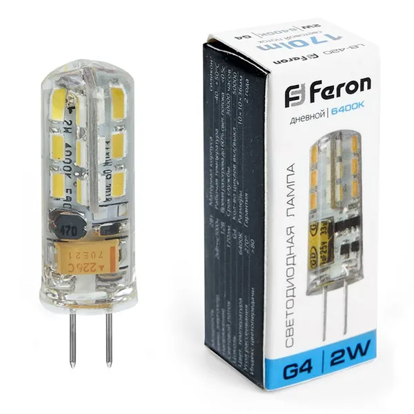Лампа светодиодная Feron LB-420 G4 2W 6400K — фото 2