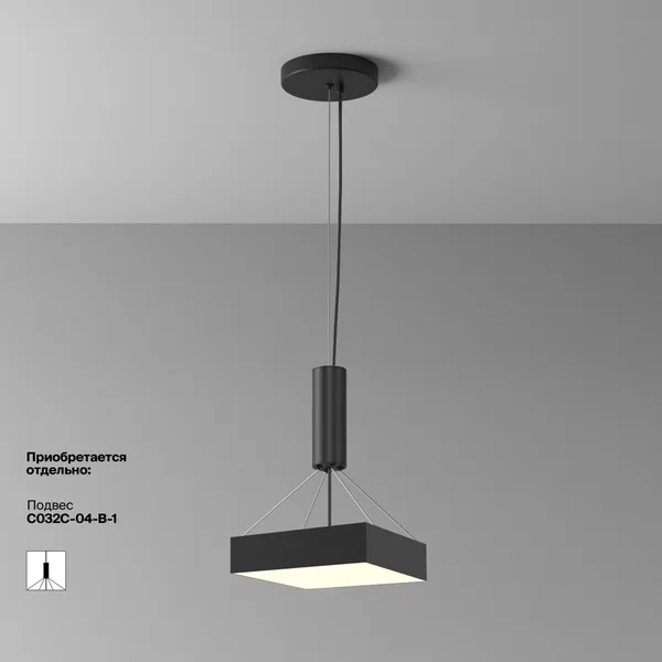 Потолочный светильник LED 36Вт Черный IP20 Ceiling & Wall C032CL-36W3K-SQ-B Technical Maytoni — фото 4