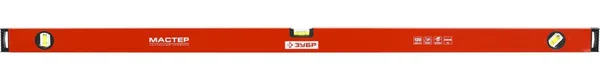Уровень коробчатый, крашеный, 3 ампулы, фрезерованная базовая поверхность, 120 см ЗУБР