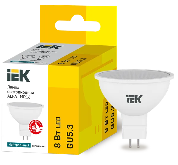 Лампа светодиодная ALFA MR16 софит 8Вт 230В 4000К GU5,3 IEK