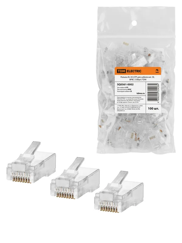 Разъем RJ-45 UTP для кабеля кат. 5Е, 8P8C (1шт) TDM — фото 5