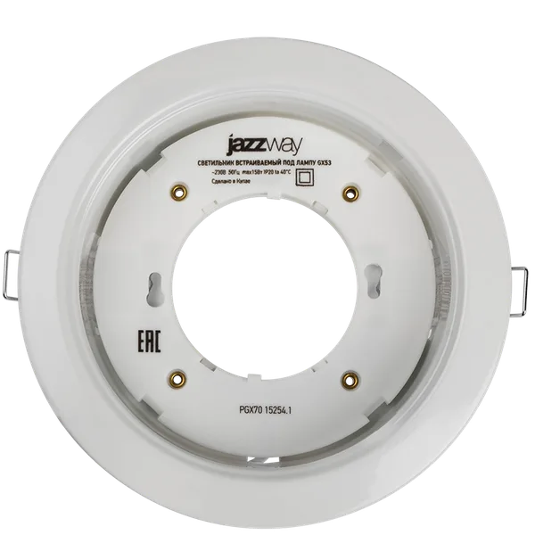 Лампа светодиодная LED 11Вт GX70  220В JazzWay — фото 3