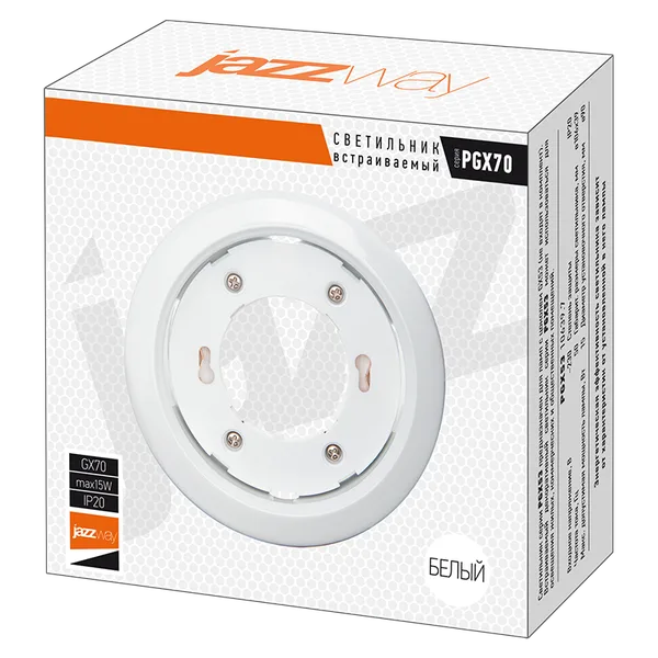 Лампа светодиодная LED 11Вт GX70  220В JazzWay — фото 8
