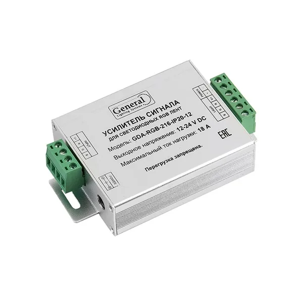 Усилитель 12V 216W RGB IP20 General — фото 2