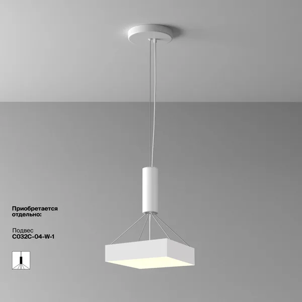 Потолочный светильник LED 36Вт Белый IP20 Ceiling & Wall C032CL-36W3K-SQ-W Technical Maytoni — фото 4