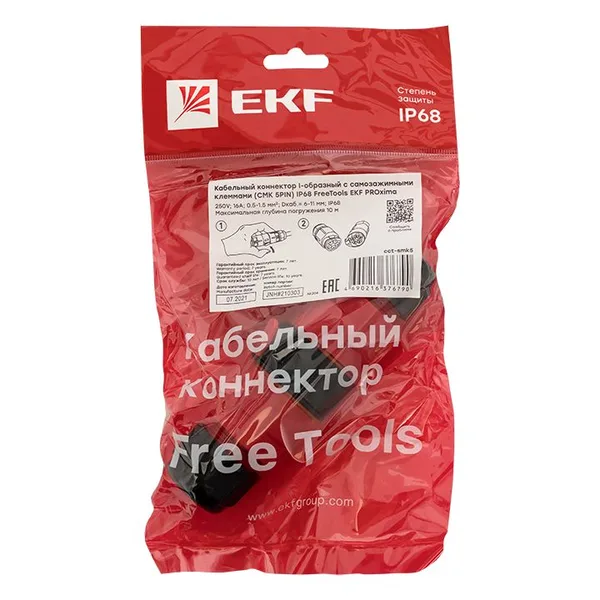 Кабельный коннектор I-образный разъемный (СМК 5PIN) IP68 FreeTools PROxima EKF — фото 3