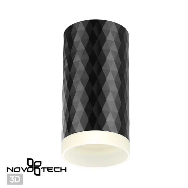 Св-к накл.IP20 GU10 9W 220V BRILL черный NOVOTECH — фото 3