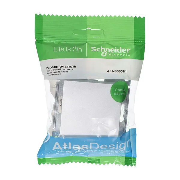 ATLASDESIGN 1-клавишный ПЕРЕКЛЮЧАТЕЛЬ, сх.6, 10АХ, механизм, АЛЮМИНИЙ (уп.10шт) Schneider Electric Systeme Electric (Schneider Electric) — фото 2