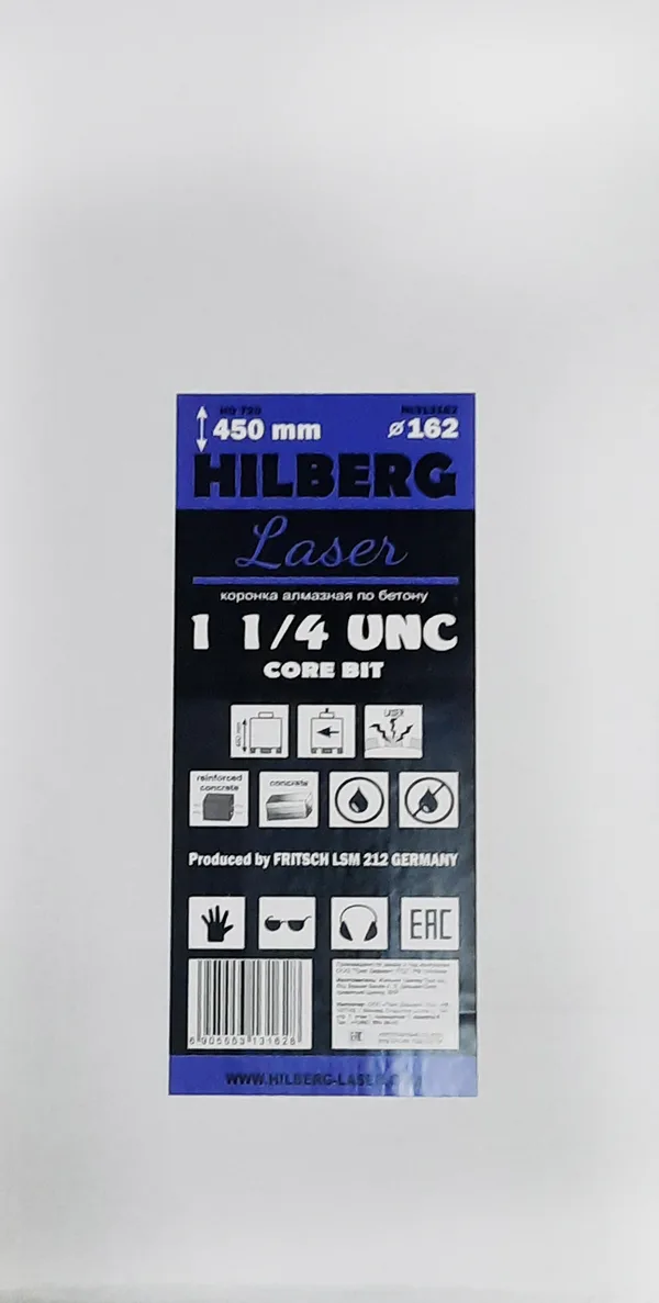 Коронка алмазная 162*450 Laser 1 1/4 UNC HD720 Hilberg — фото 3