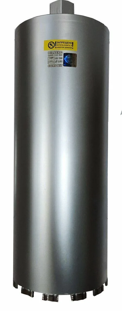 Коронка алмазная 162*450 Laser 1 1/4 UNC HD720 Hilberg — фото 4