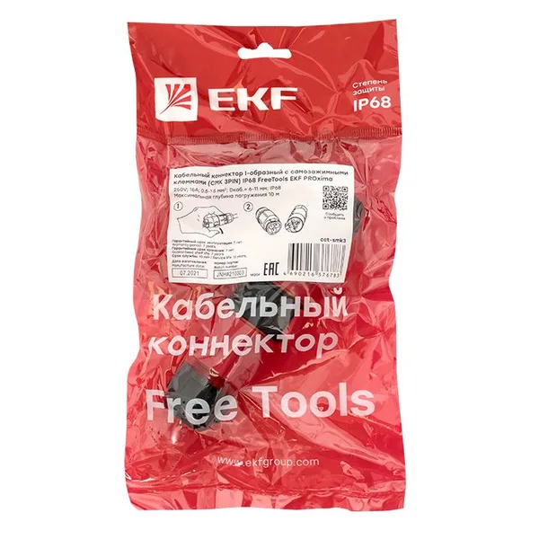 Кабельный коннектор I-образный разъемный (СМК 3PIN) IP68 FreeTools PROxima EKF — фото 3