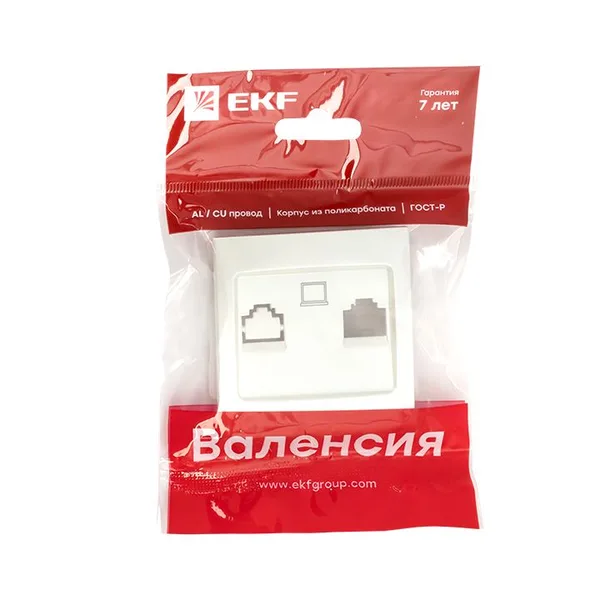 Валенсия Лицевая панель розетки RJ-45 1-местная жемчуг EKF — фото 4
